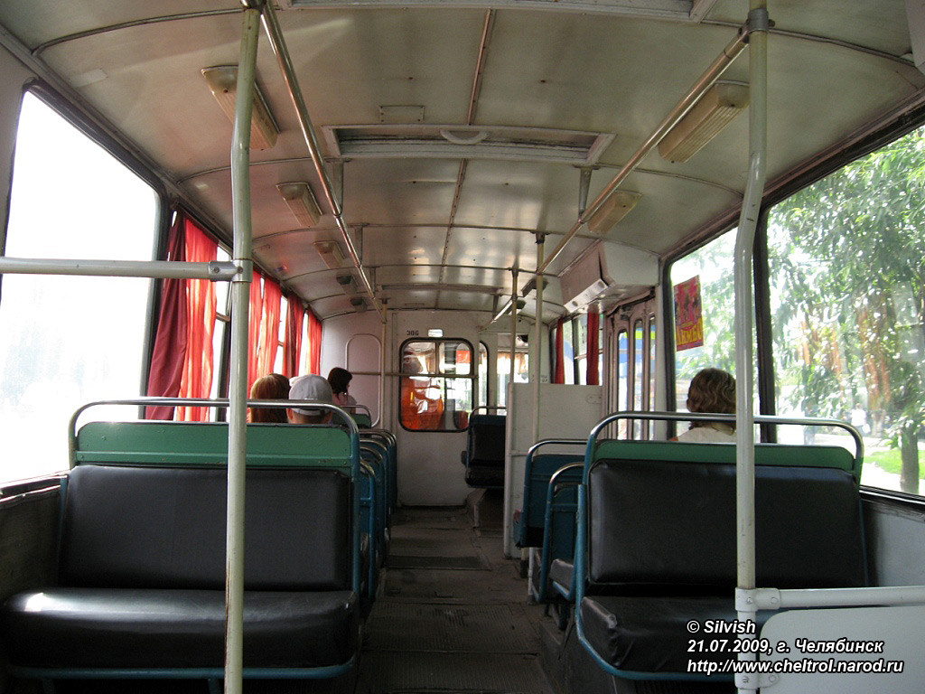 Челябинск, ЗиУ-682В № 306