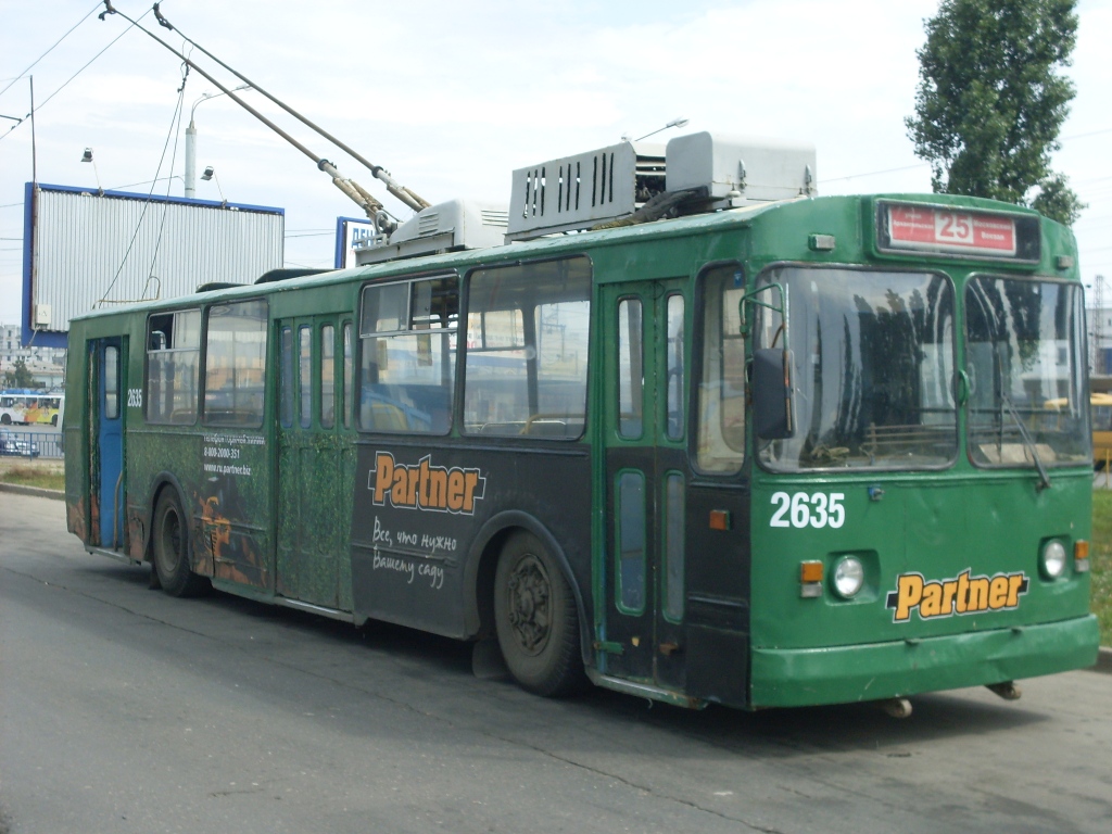 Нижний Новгород, ЗиУ-682В № 2635
