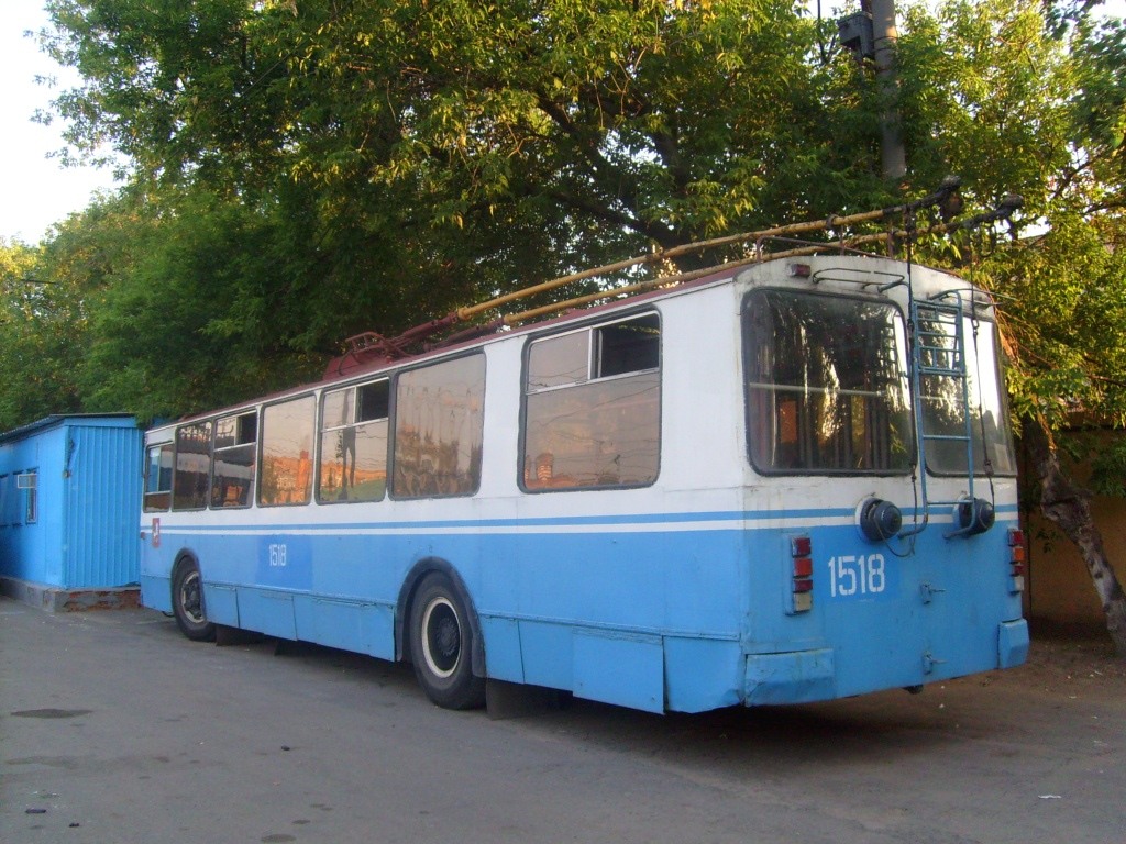 Москва, ЗиУ-682Г-016  [Г0М] № 1518