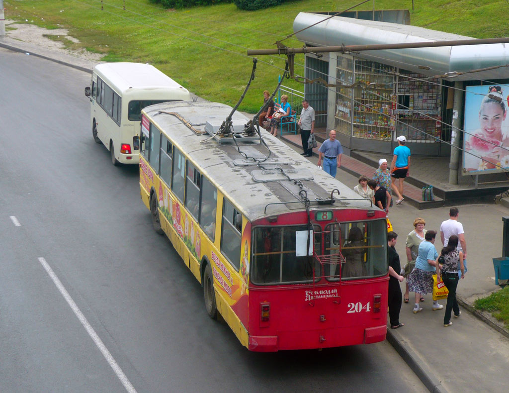 Kursk, ZiU-682G [G00] Br. 204