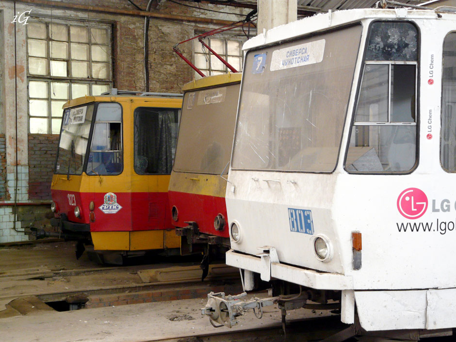 Ростов-на-Дону — Разные фотографии