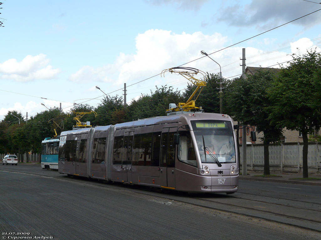 Minsk, BKM 84300M č. 157