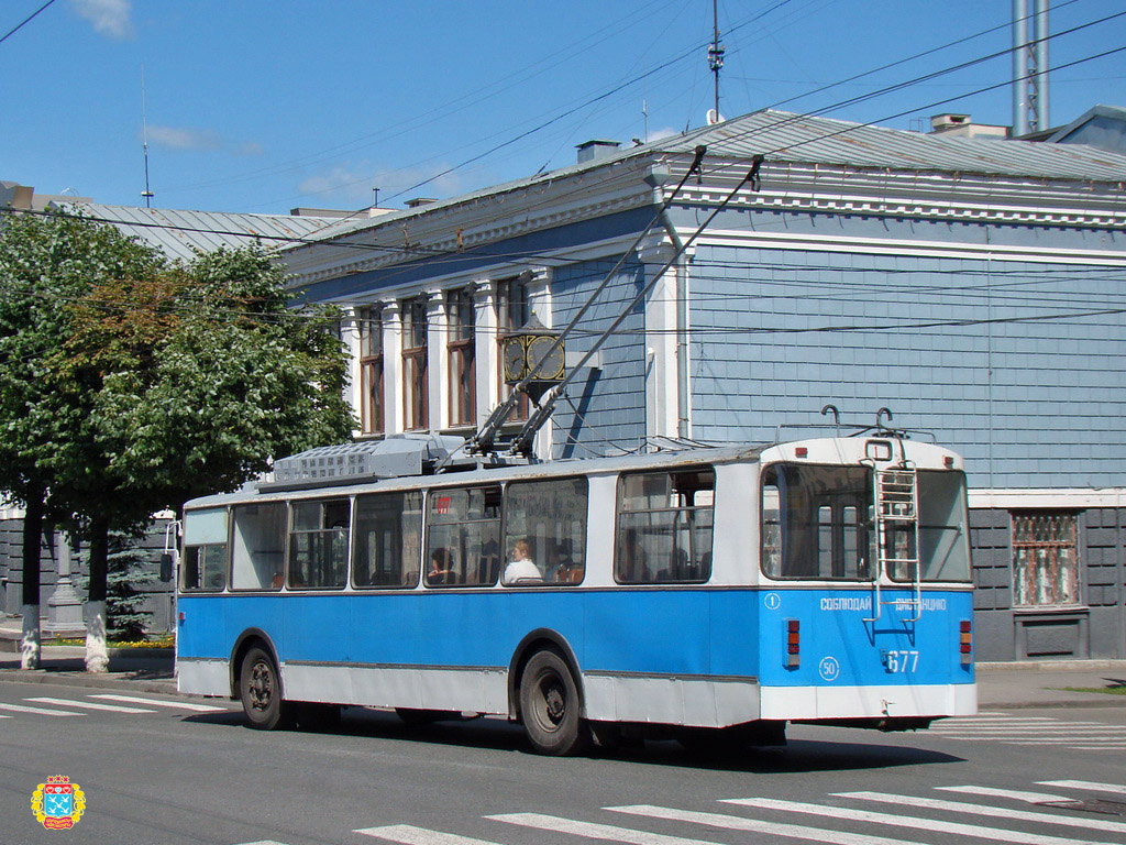 Чебоксары, АКСМ 101А № 677