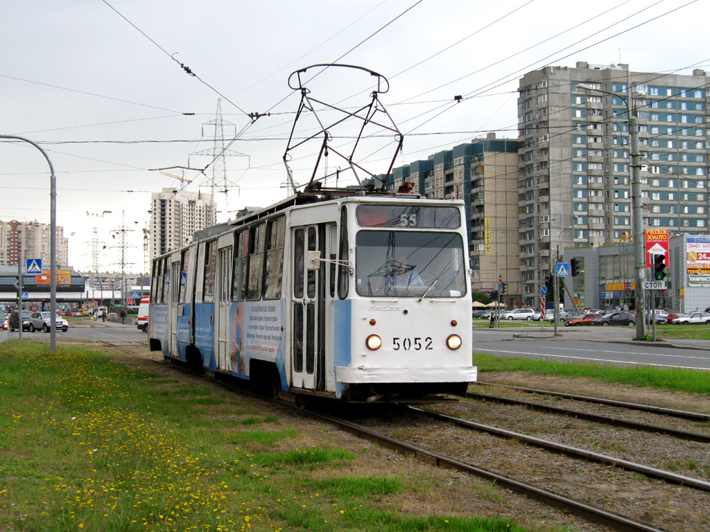 Санкт-Пецярбург, ЛВС-86К № 5052 Санкт-Пецярбург, ЛВС-86К № 5052
