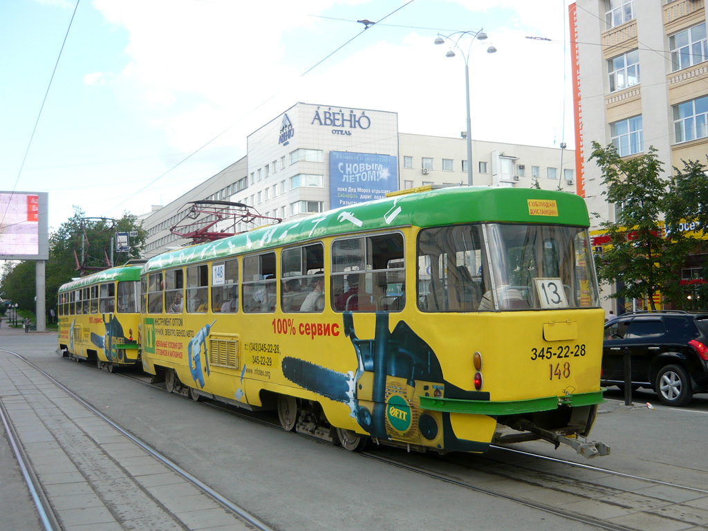 Екатеринбург, Tatra T3SU № 148