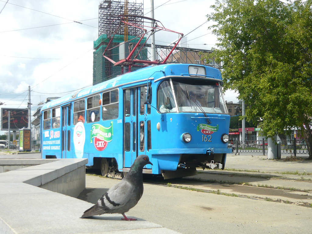 Yekaterinburg, Tatra T3SU č. 162