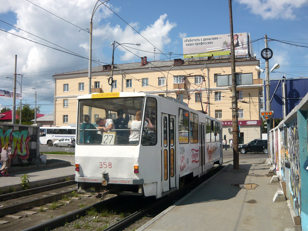 Jekaterinburg, Tatra T6B5SU Nr. 358