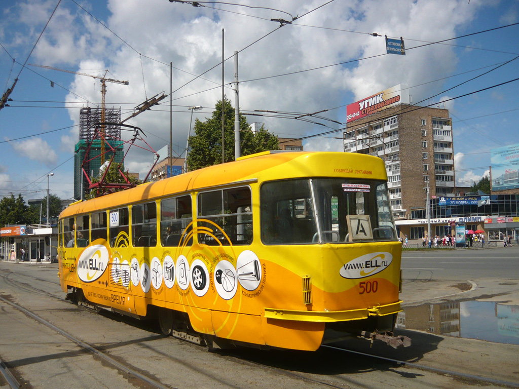 Екатеринбург, Tatra T3SU (двухдверная) № 500