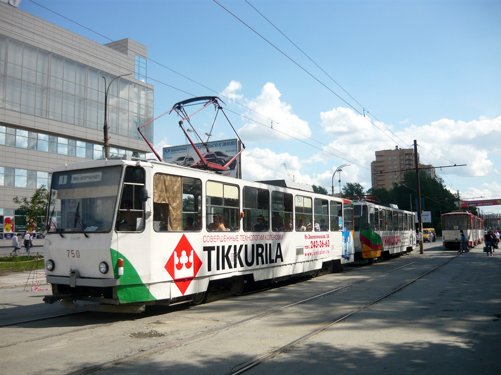 Екатеринбург, Tatra T6B5SU № 750