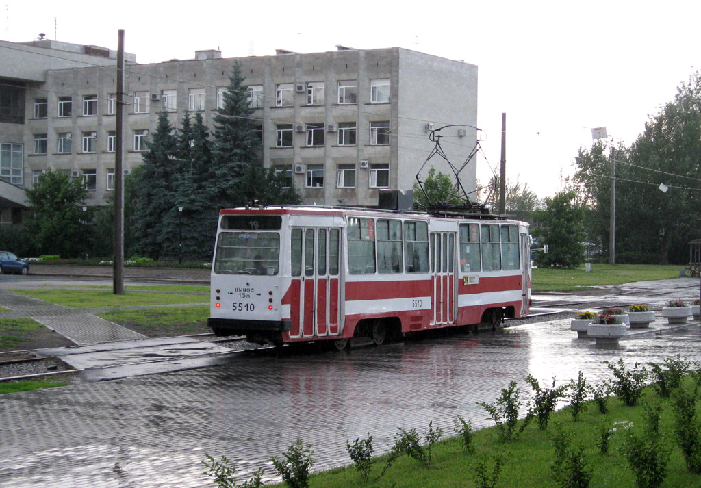 Санкт-Петербург, ЛМ-68М № 5510