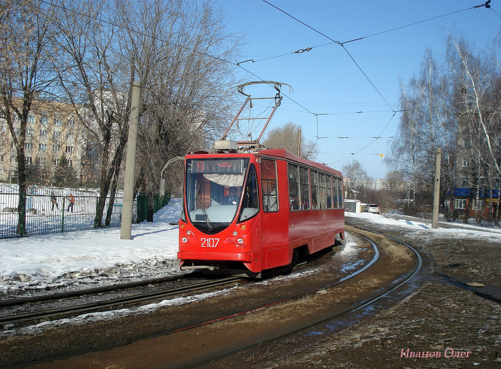 Казань, 71-134АЭ (ЛМ-99АЭ) № 2107