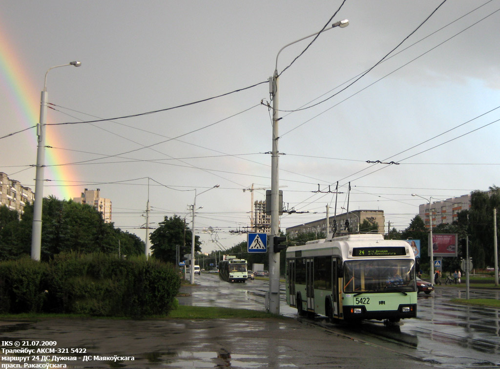 Минск, БКМ 32102 № 5422