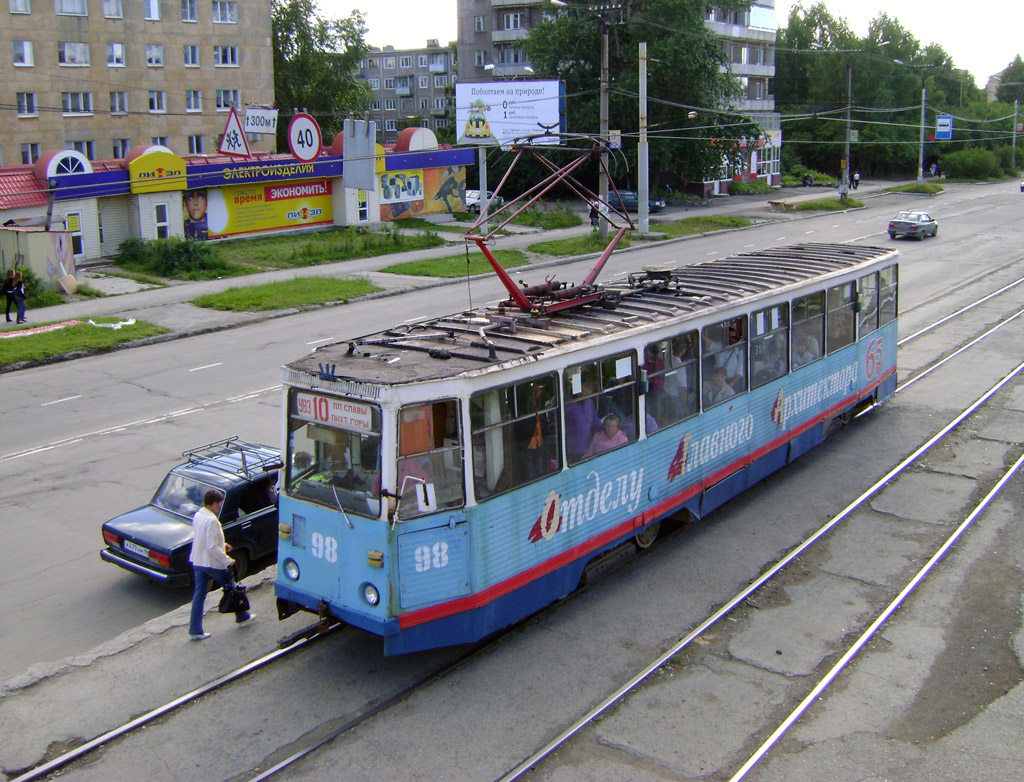 Нижний Тагил, 71-605 (КТМ-5М3) № 98