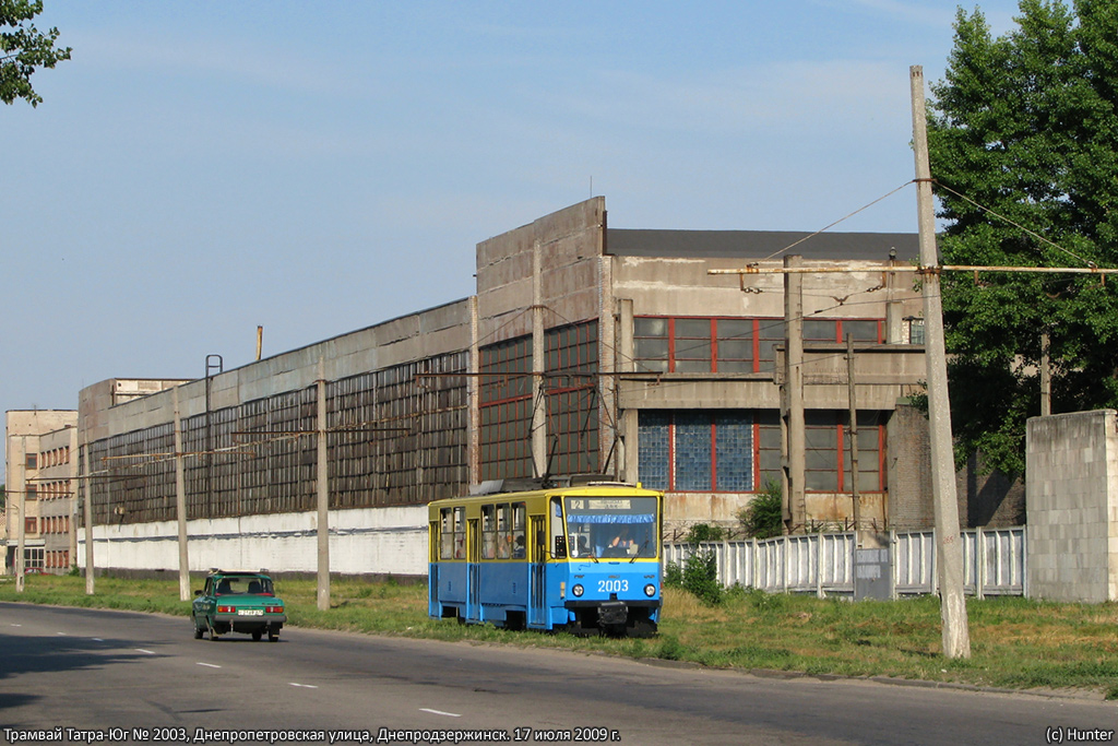 Каменское, Татра-Юг Т6Б5 № 2003