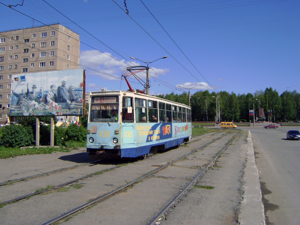 Nizhniy Tagil, 71-605A № 108