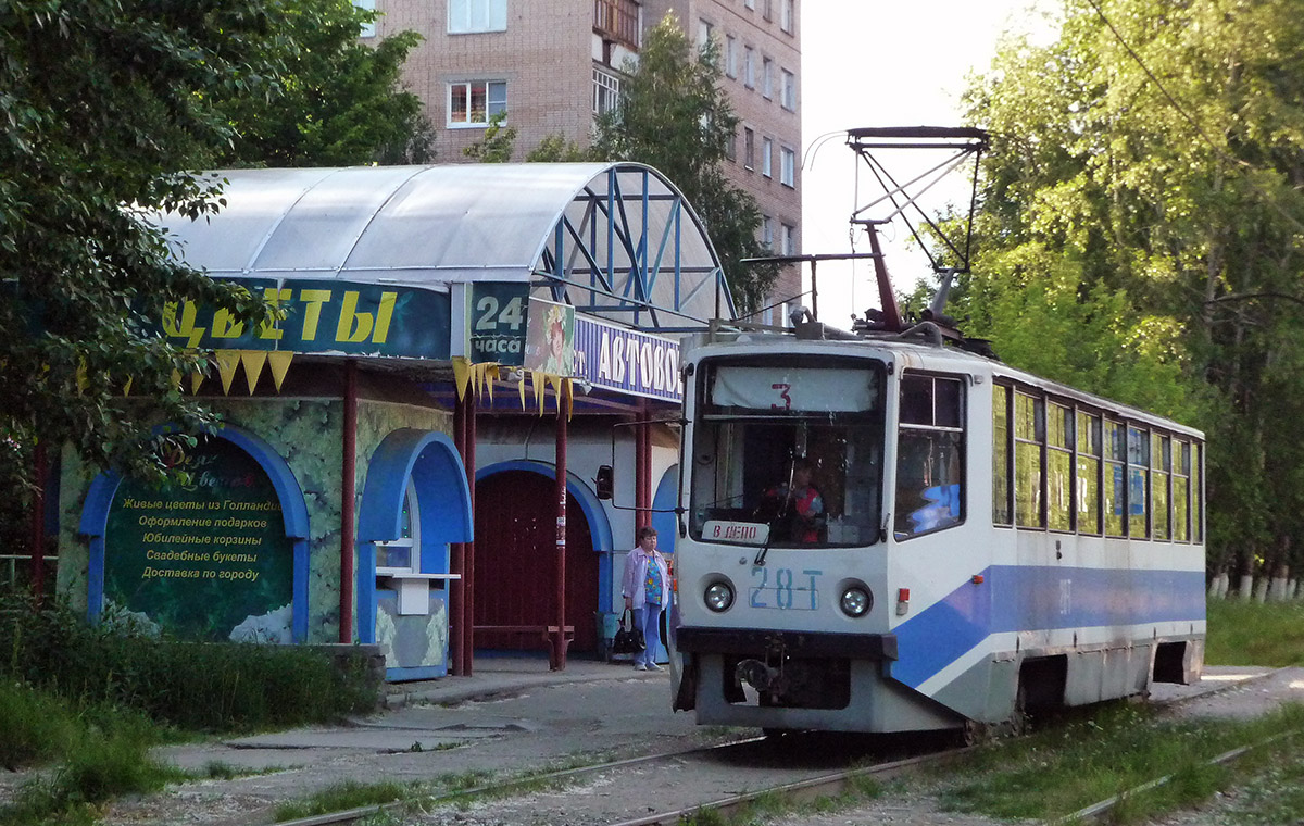 Zlatoust, 71-608KM nr. 28