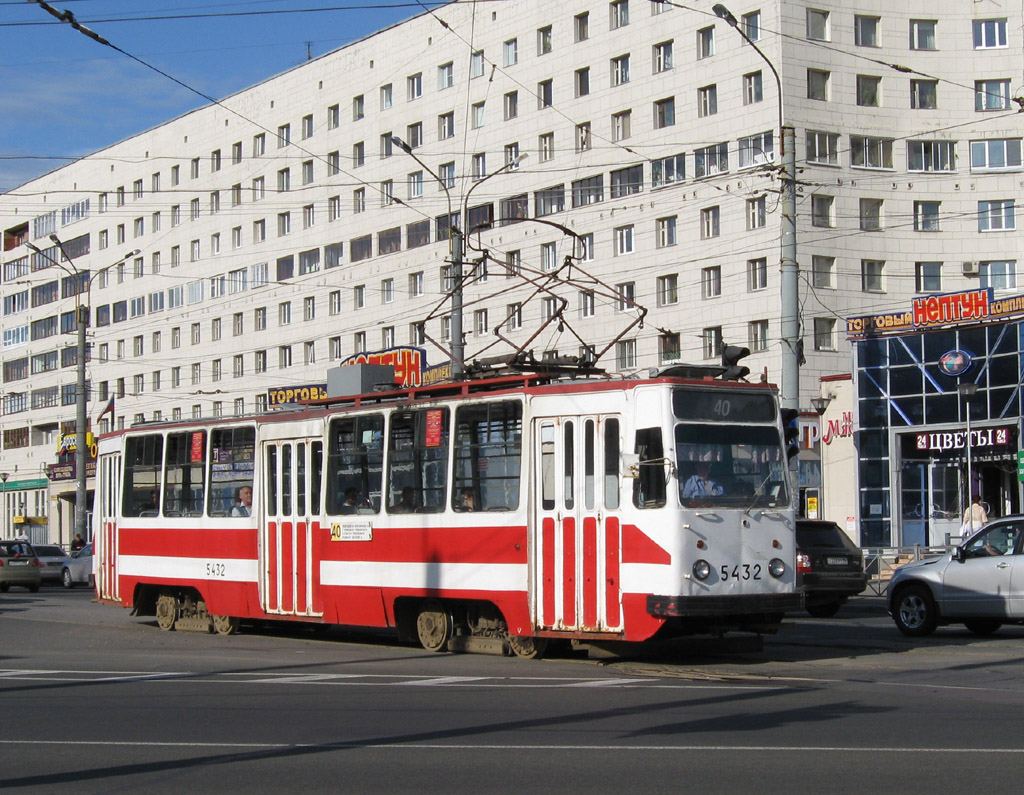 Санкт-Петербург, ЛМ-68М № 5432