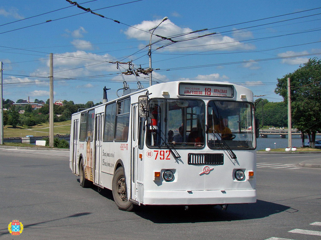 Чэбаксары, ЗиУ-682Г-016 (012) № 792
