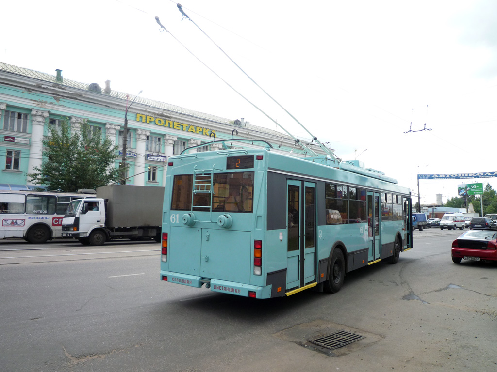 Тверь, Тролза-5275.05 «Оптима» № 61