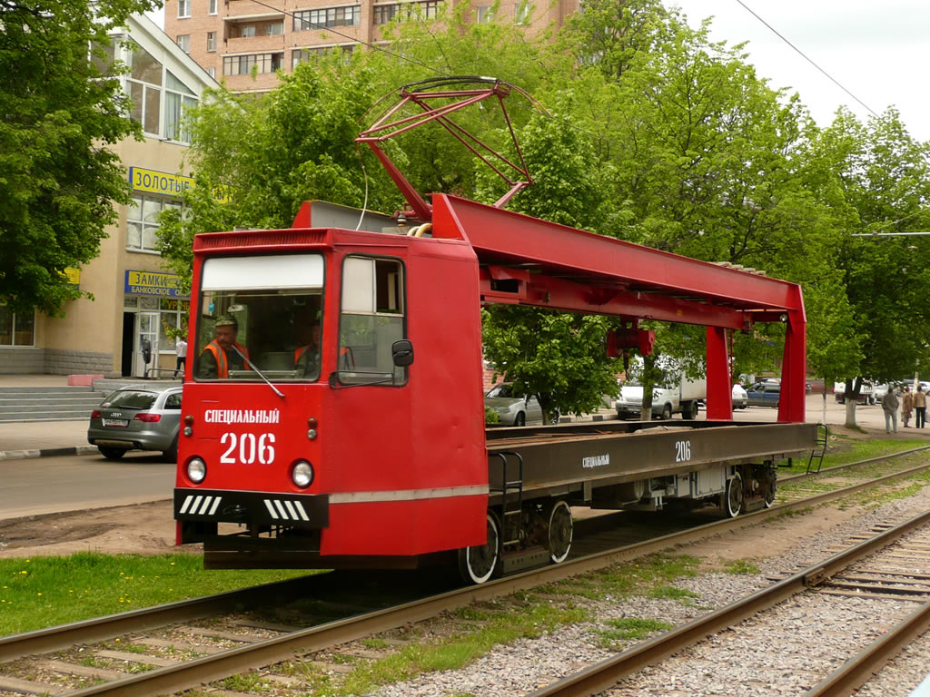 Коломна, ТК-28Б № 206