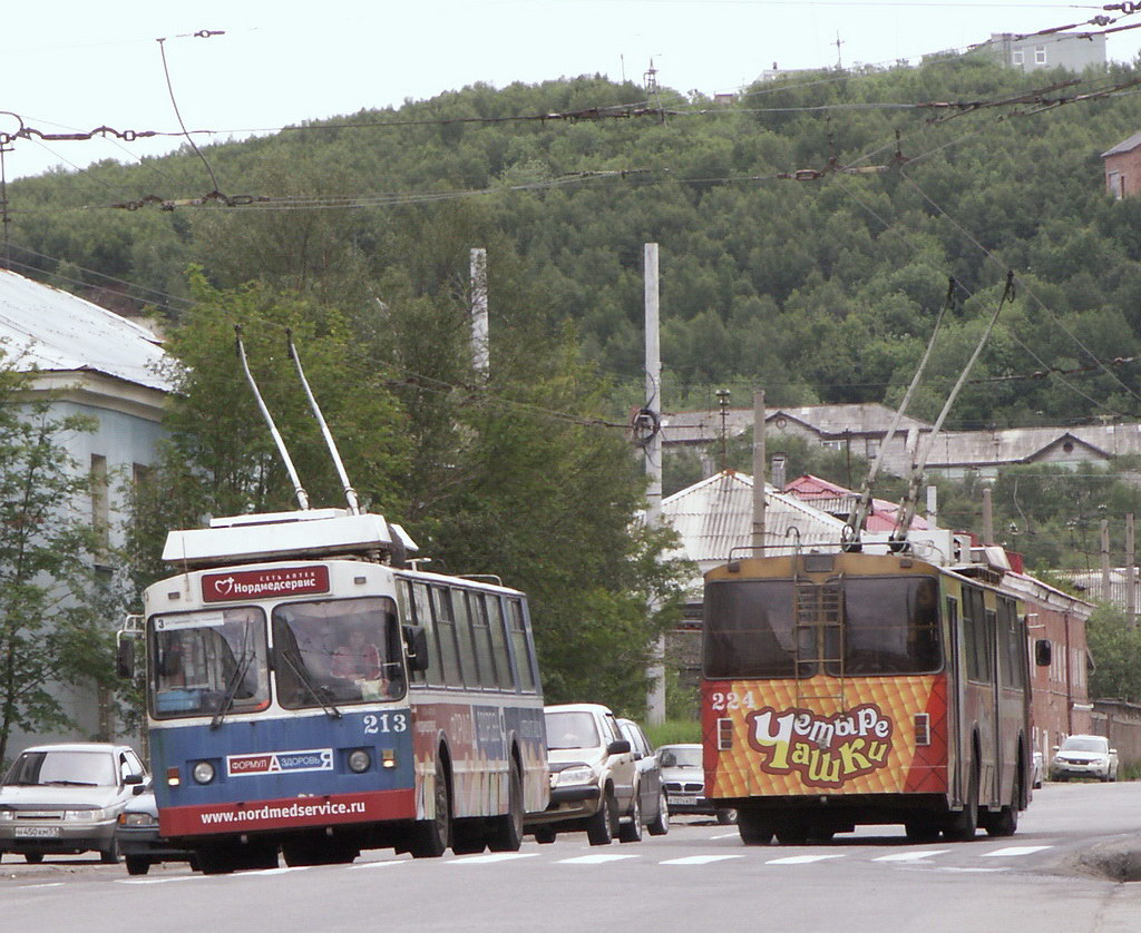 Мурманск, ЗиУ-682 КР Иваново № 213