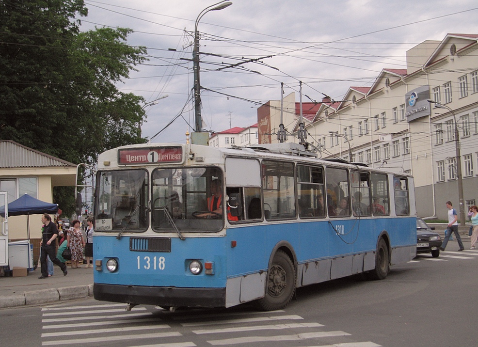 Ижевск, ЗиУ-682Г [Г00] № 1318