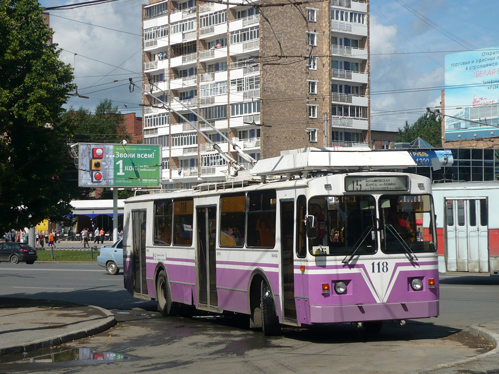Екатеринбург, ЗиУ-682 КР Иваново № 118