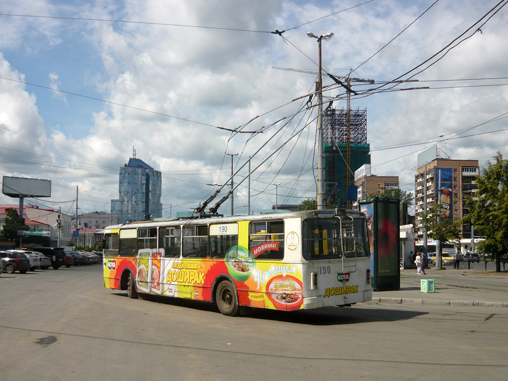 Екатеринбург, ЗиУ-682Г-012 [Г0А] № 190