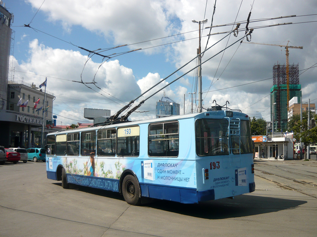 Yekaterinburg, ZiU-682 (URTTZ) Br. 193