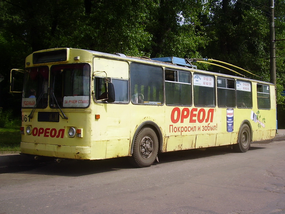 Брянск, ЗиУ-682Г [Г00] № 1061