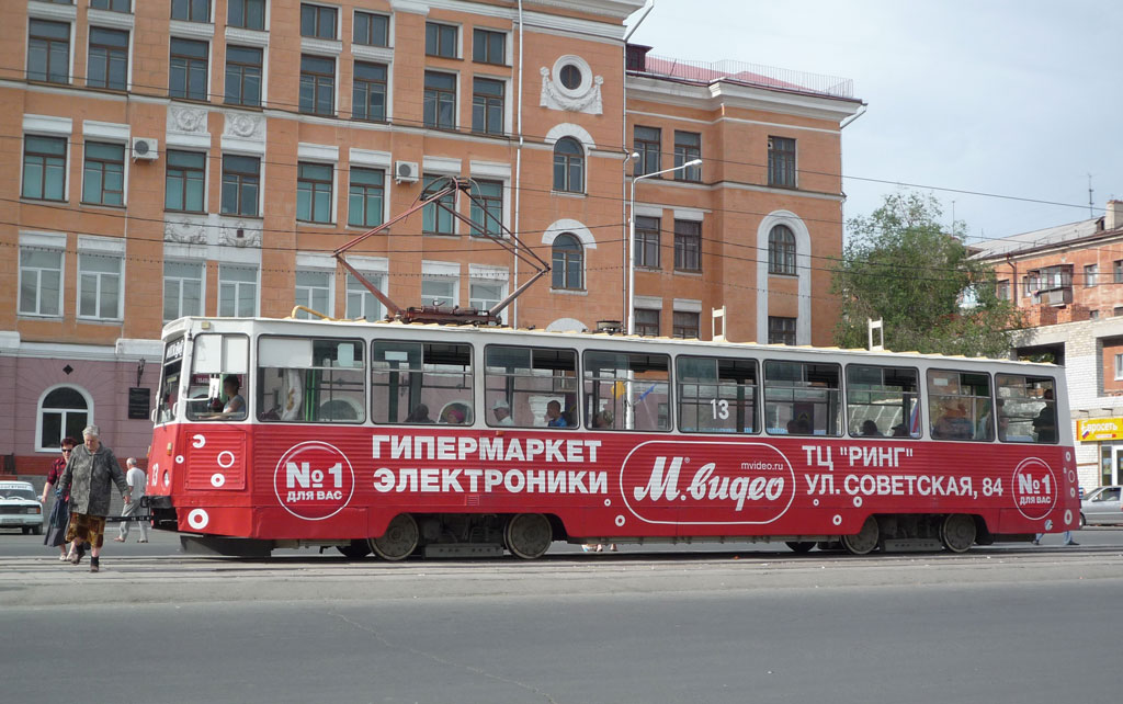 Новотроицк, 71-605А № 13