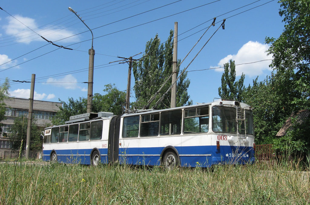 Кривой Рог, ЗиУ-683Б [Б00] № 003