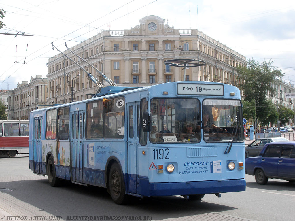 Chelyabinsk, ZiU-682G-012 [G0A] № 1192