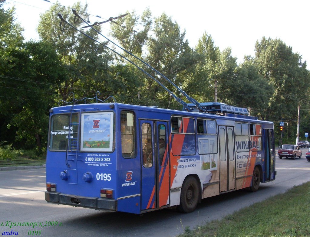 Краматорск, ЮМЗ Т2 № 0195