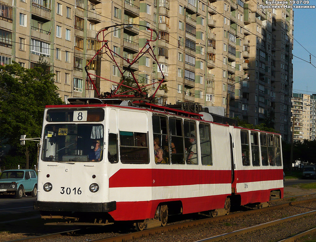 Saint-Petersburg, LVS-86K # 3016 Saint-Petersburg, LVS-86K # 3016