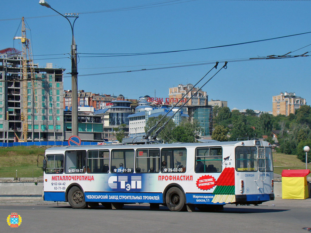 Чебоксары, ЗиУ-682Г-016 (012) № 821