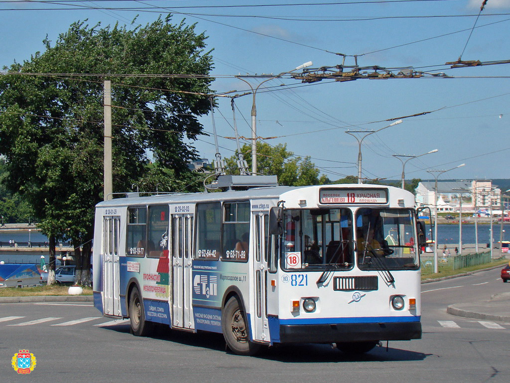Чебоксары, ЗиУ-682Г-016 (012) № 821