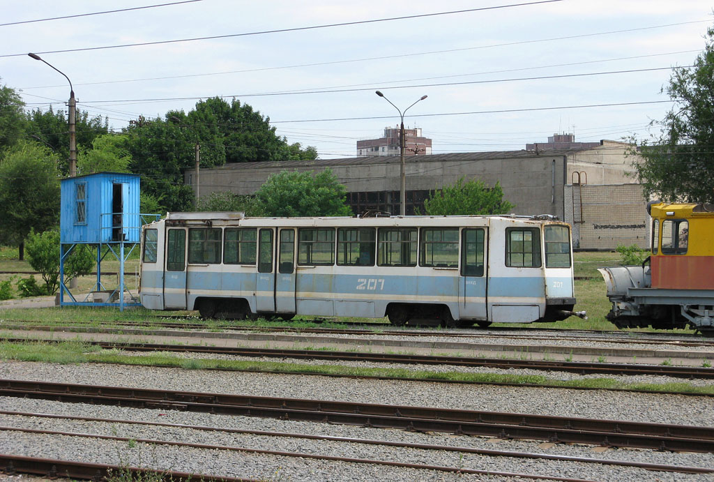 Кривой Рог, 71-611П № 207