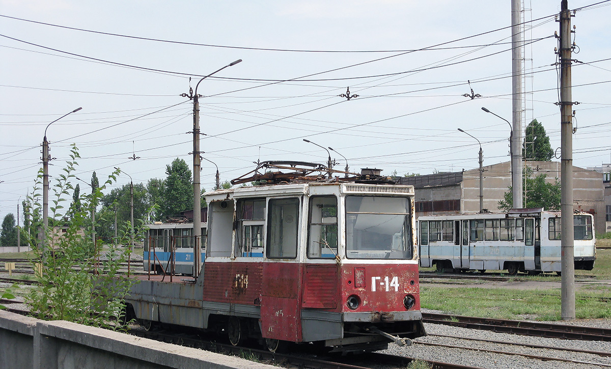 Kryvyi Rih, 71-605 (KTM-5M3) # Г-14