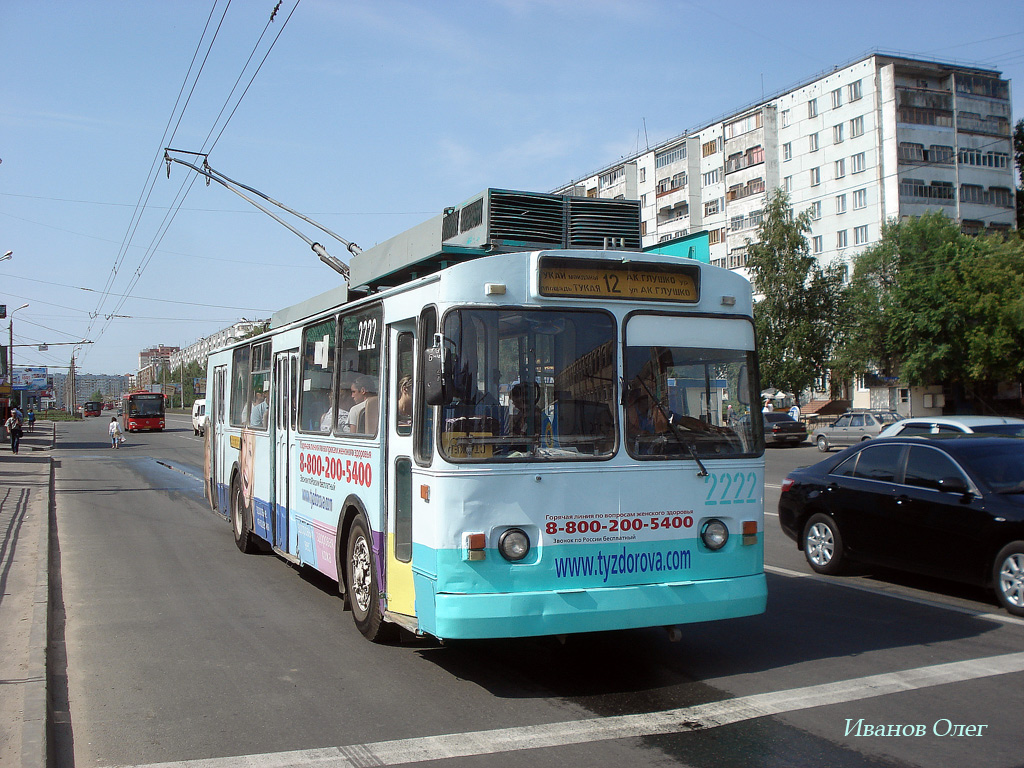 Казань, ЗиУ-682В-012 [В0А] № 2222