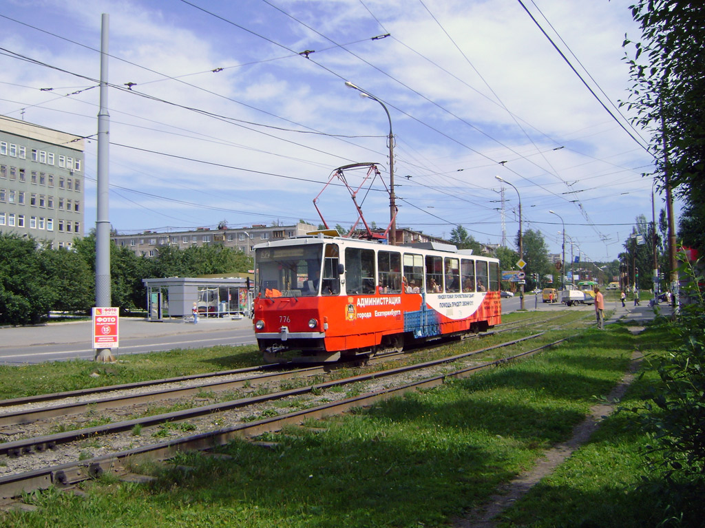 Iekaterinbourg, Tatra T6B5SU N°. 776