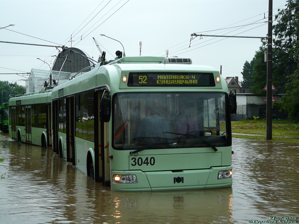 Minsk, BKM 321 č. 3040