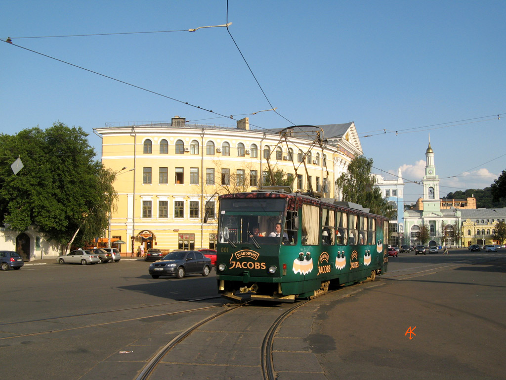 Киев, Tatra T6B5SU № 001