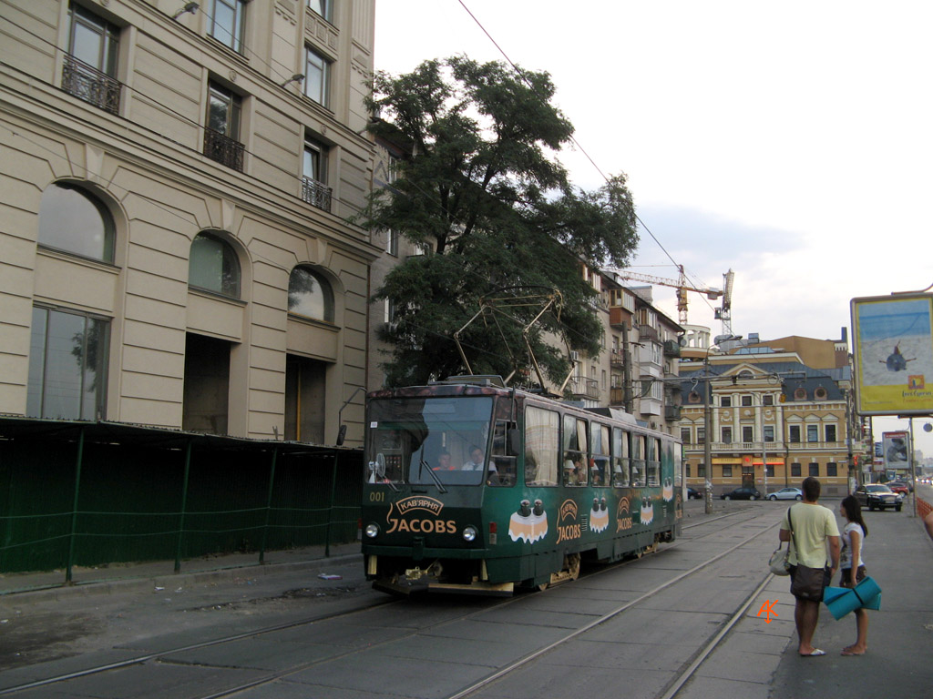 Киев, Tatra T6B5SU № 001