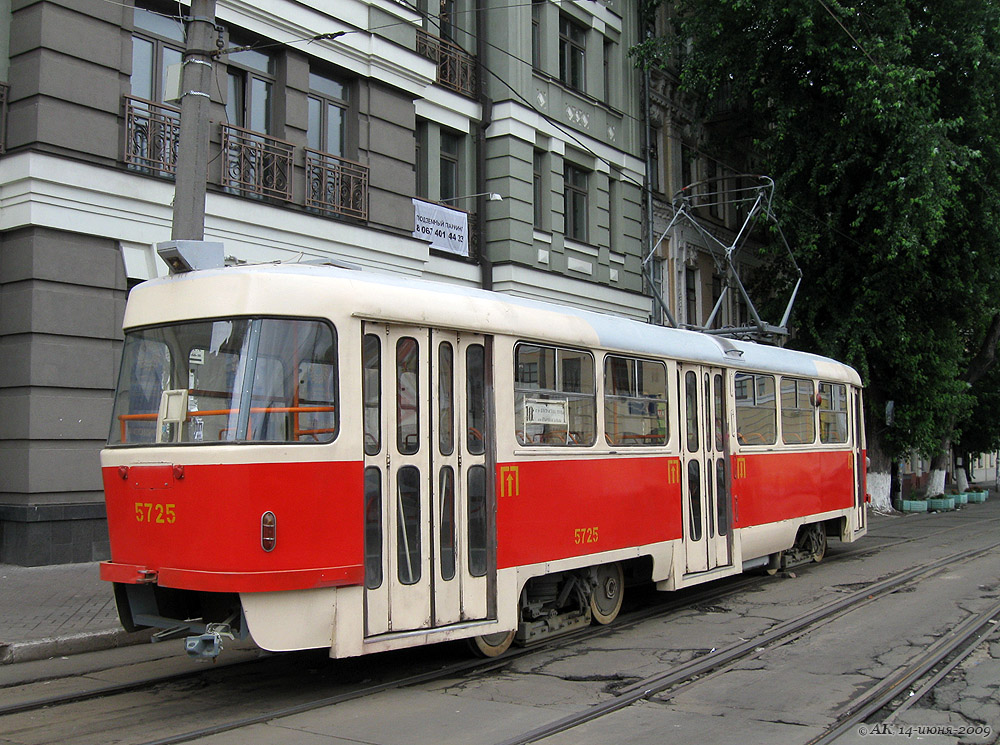 Киев, Tatra T3SU № 5725