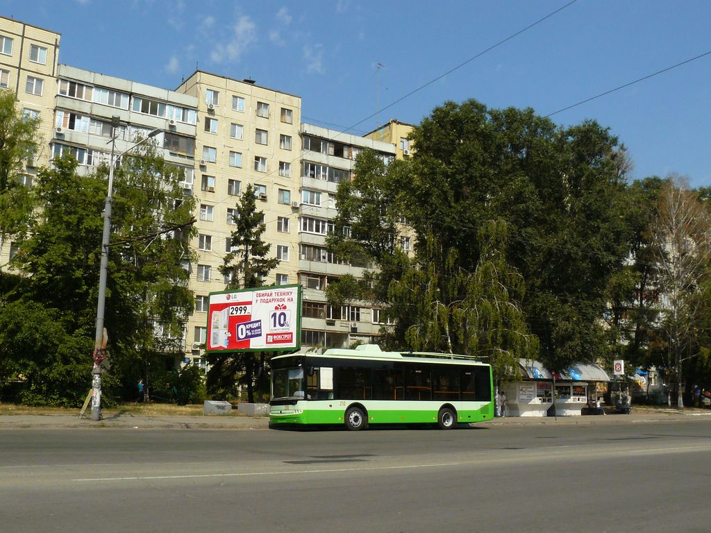 Днепр, Богдан Т60111 № 210; Днепр — Испытания троллейбуса Богдан Т601.11 Днепр, Богдан Т60111 № 210; Днепр — Испытания троллейбуса Богдан Т601.11