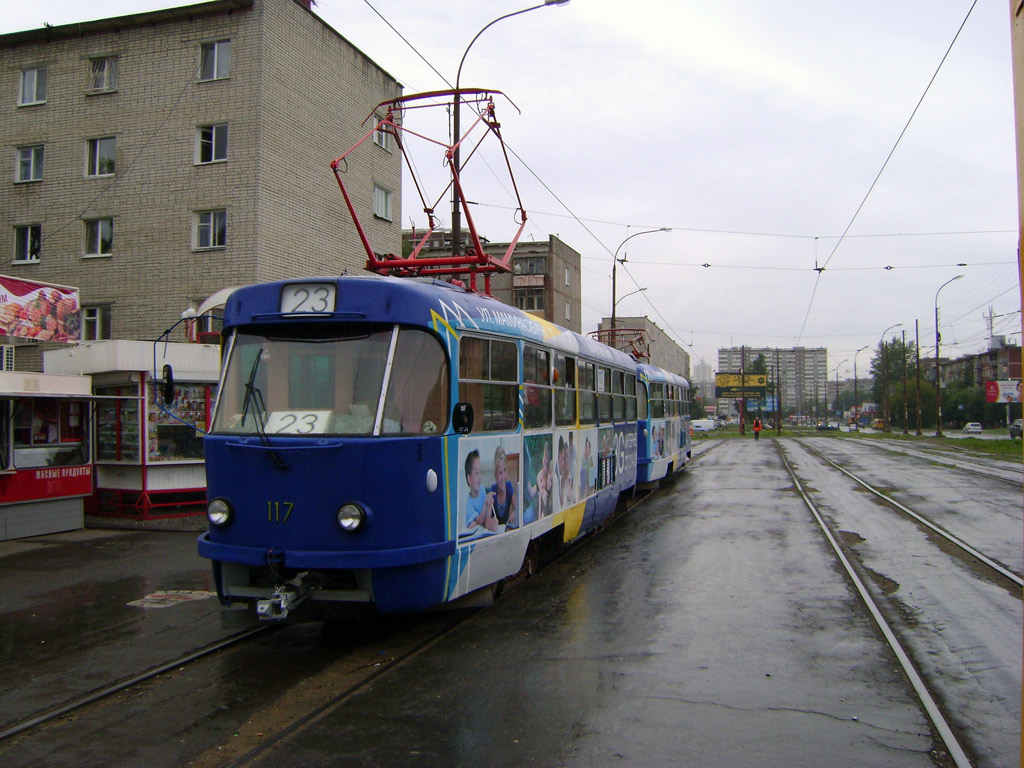 Екатеринбург, Tatra T3SU (двухдверная) № 117