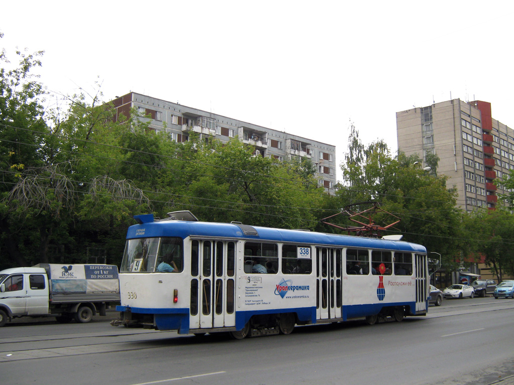 Jekaterinburga, Tatra T3SU № 338