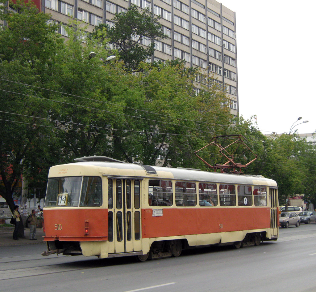 Yekaterinburg, Tatra T3SU (2-door) Nr. 510