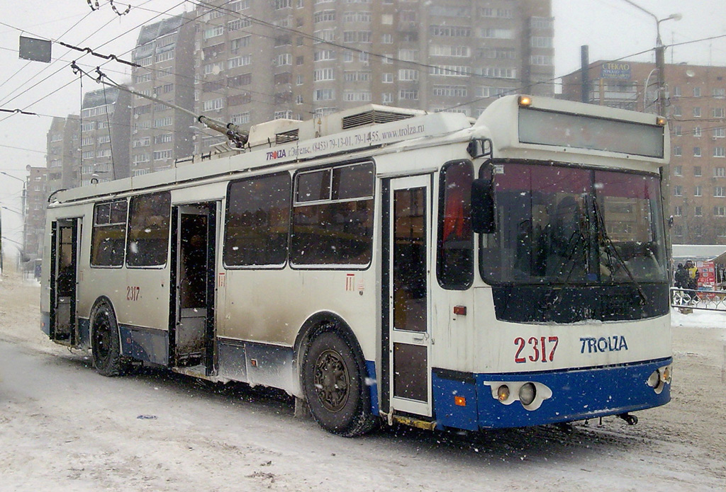 Харьков, ЗиУ-682Г-016.02 № 2317